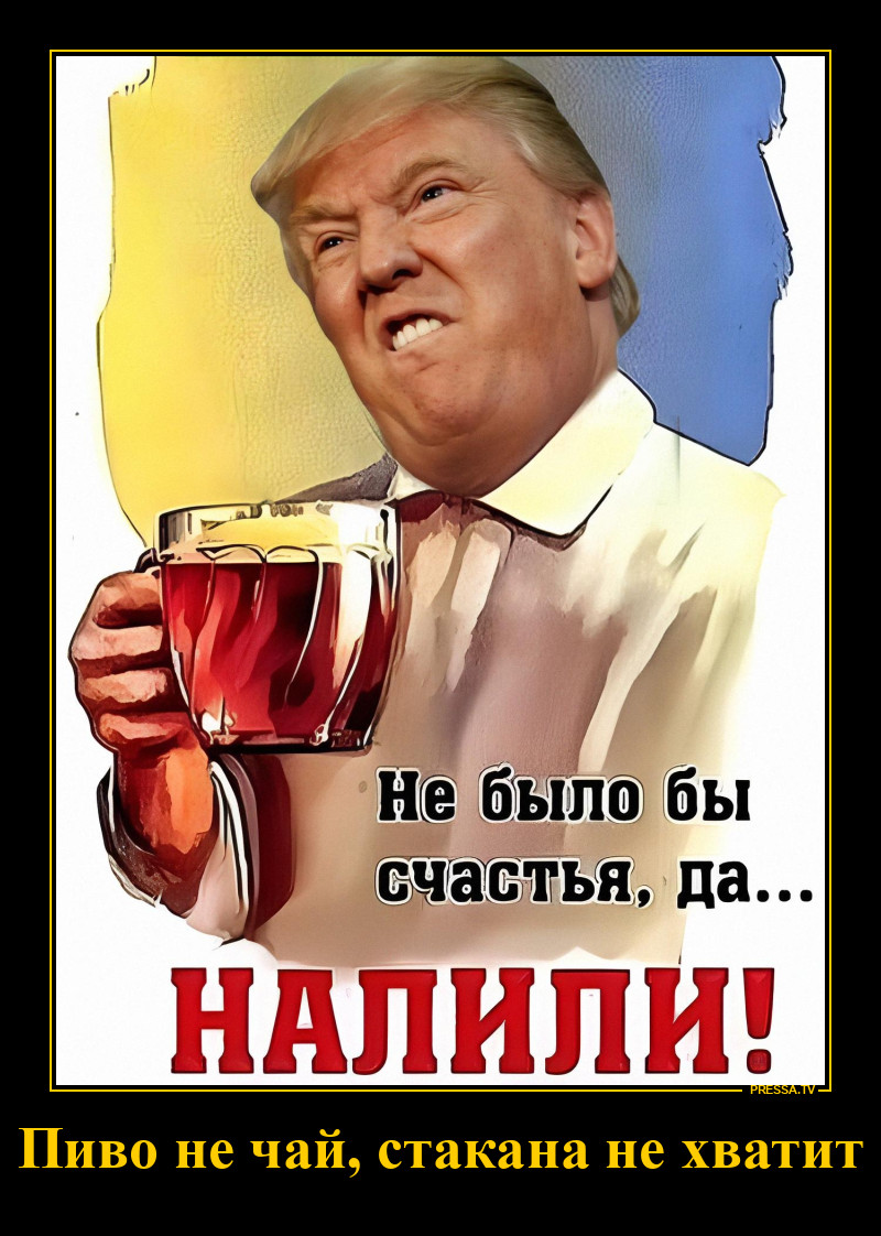 ����� ���� ������, ����� ���� �����������