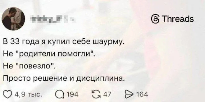 ���� �� ��������
