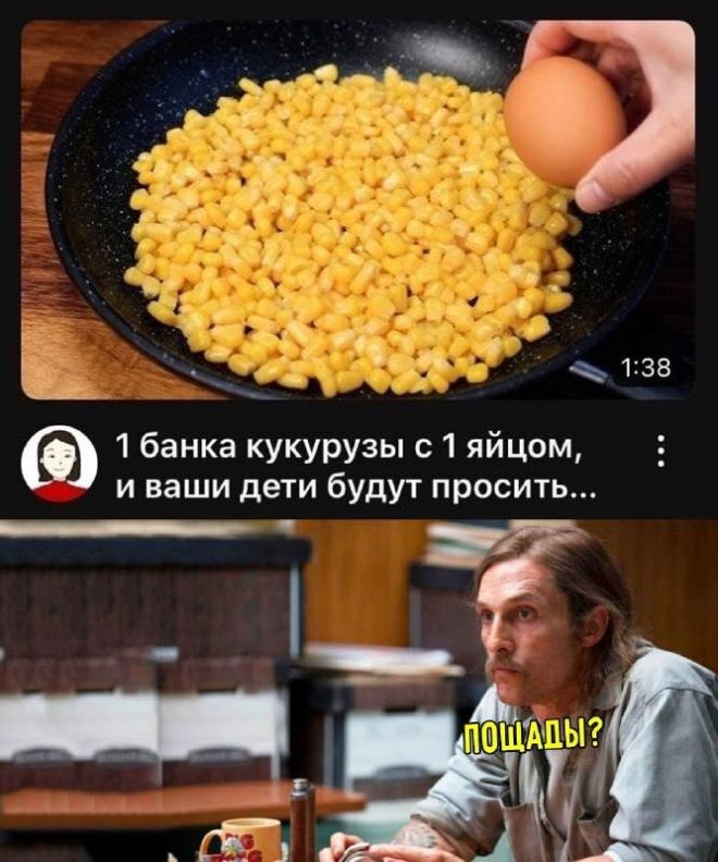 ���� � �������� 