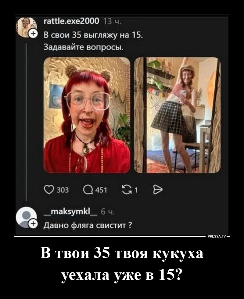 35 � ��� ���� �� 15