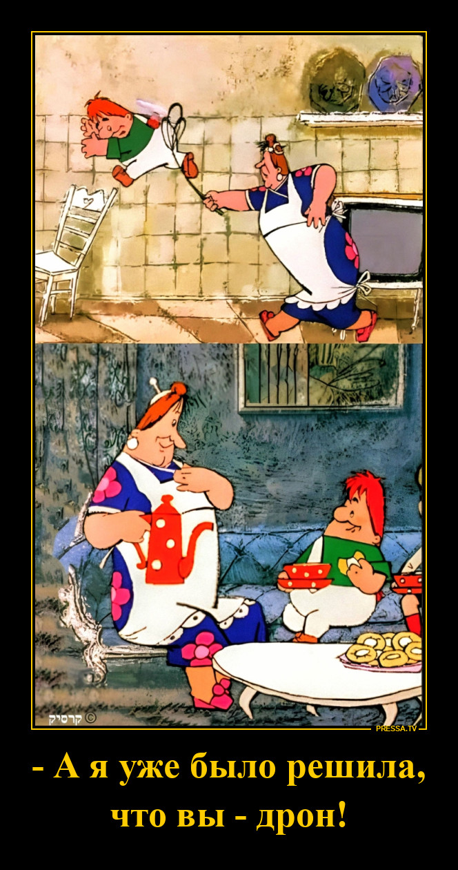 ������� - ����