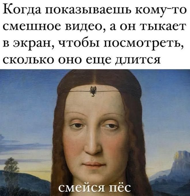 ���� � ��������