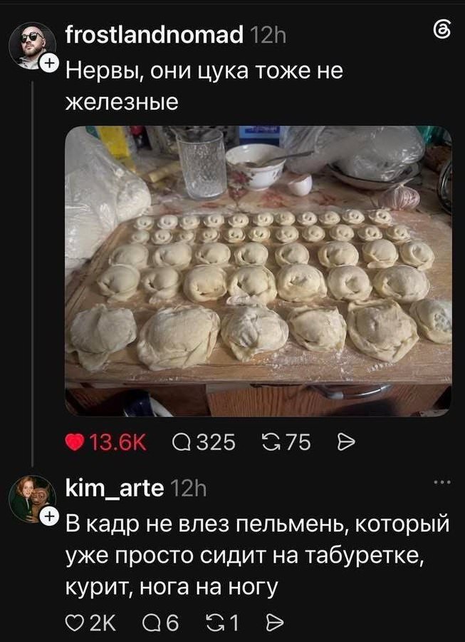 ���� �� ��������