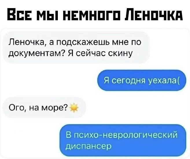 ���� �� ��������