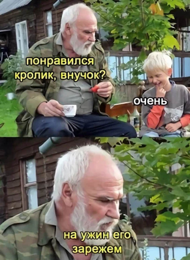 ���� � ��������
