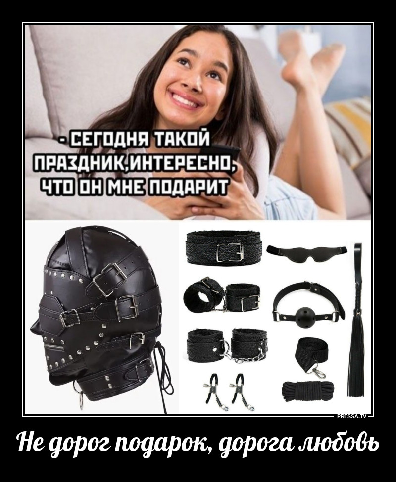������� � �������