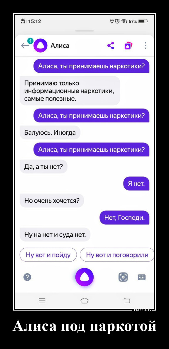 ����� �������� �����������