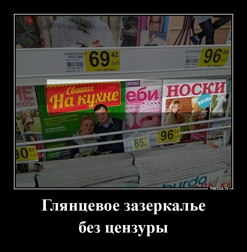 Чтобы прочесть такое?