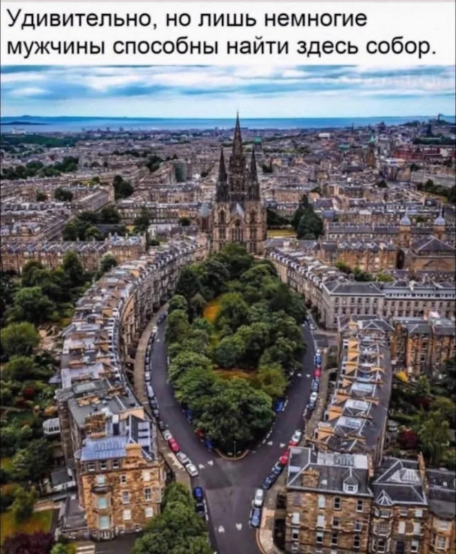 ���� � �������� 
