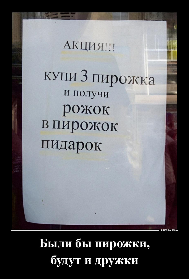 ���������� �������, � ��������� �����