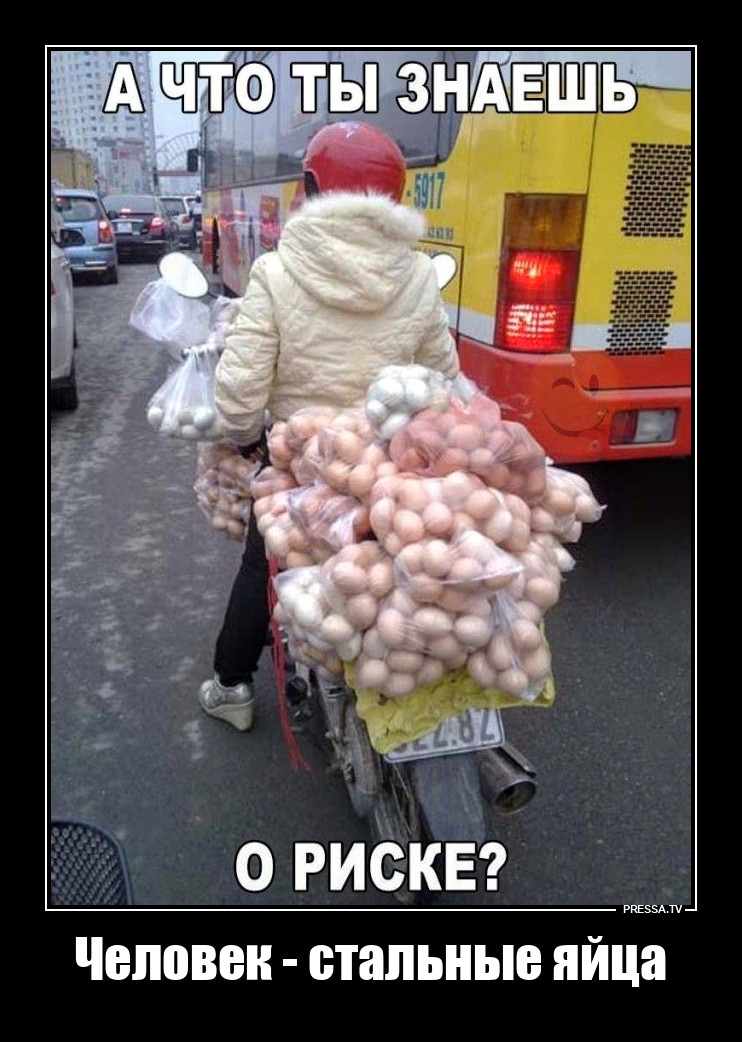 ���� ��� � ����� �������