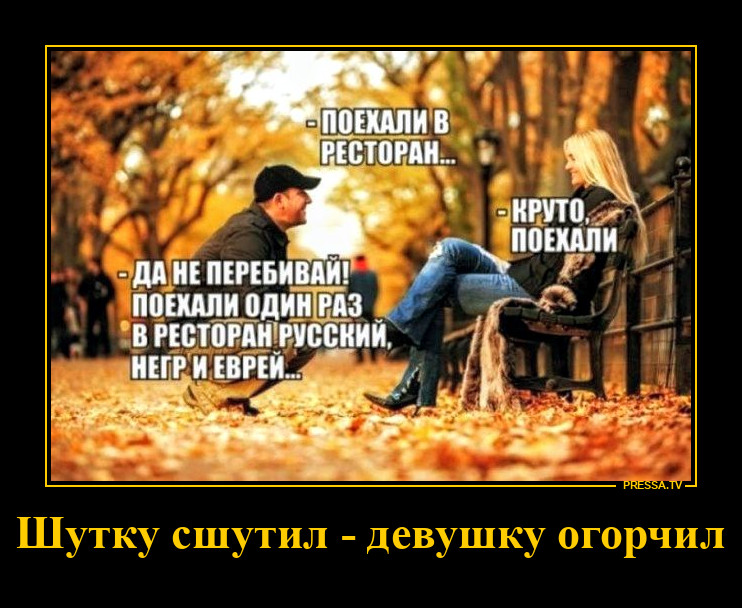 ��������� �������