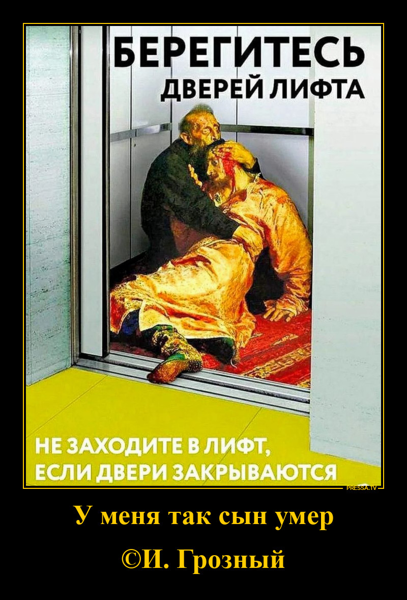 �������� �����