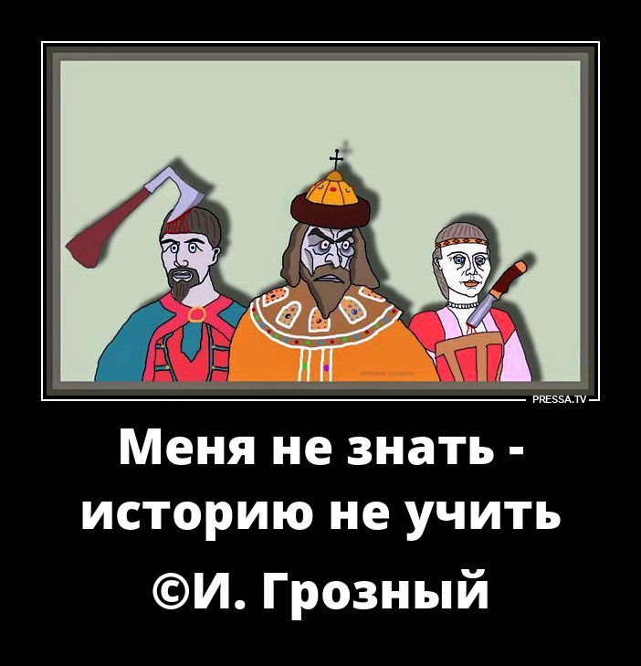 ��� - ����� ����� ��������