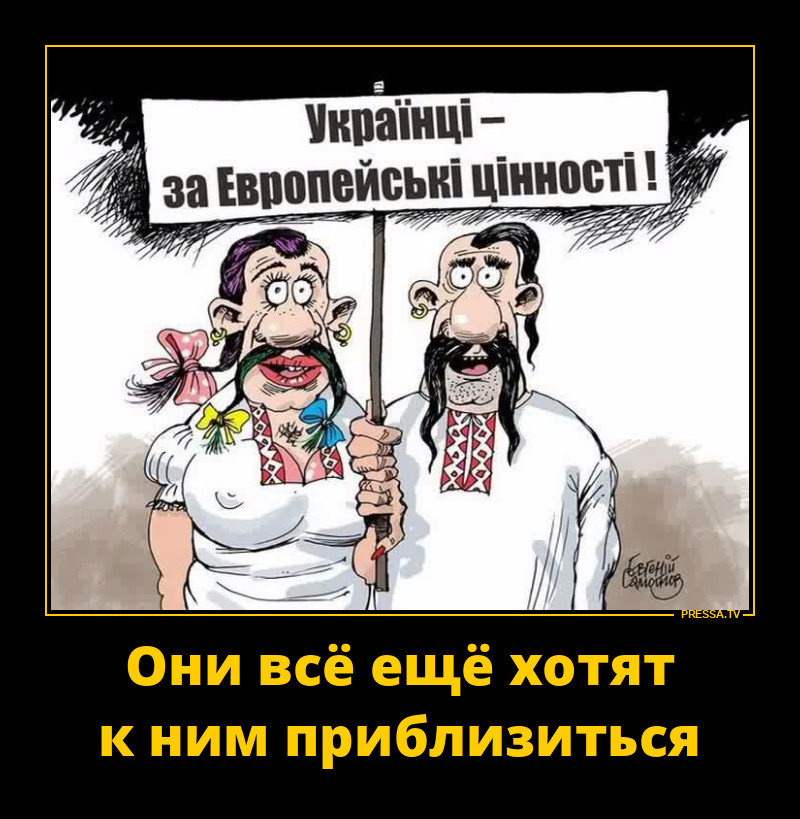 ����������� ��������
