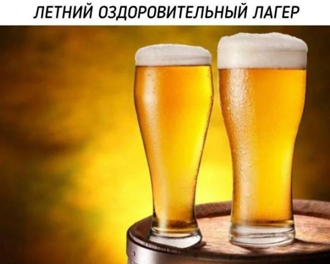 ���� � �������� 