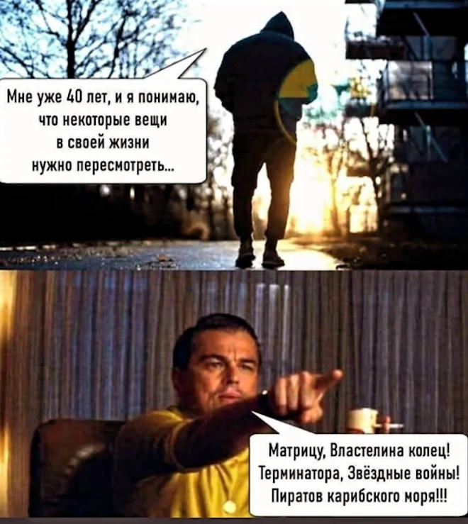 ���� � �������� 