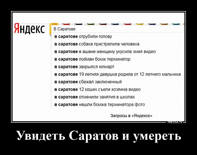 � ��������...