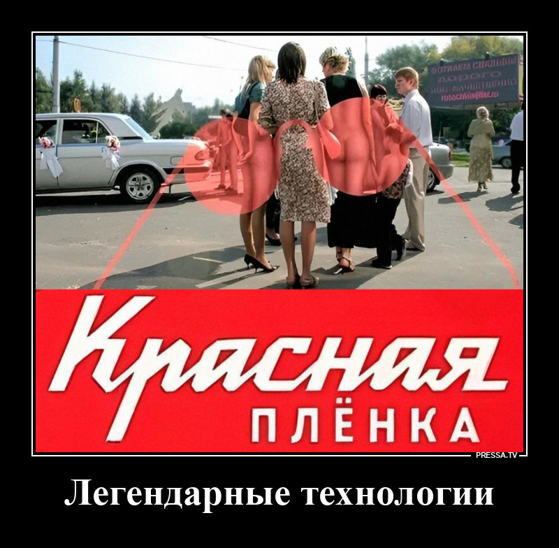 ������� �����