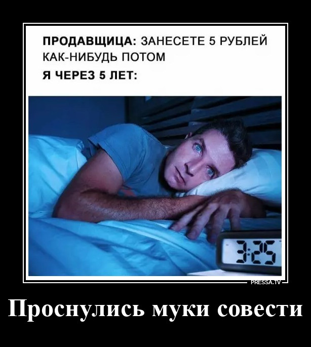 ������� ��������