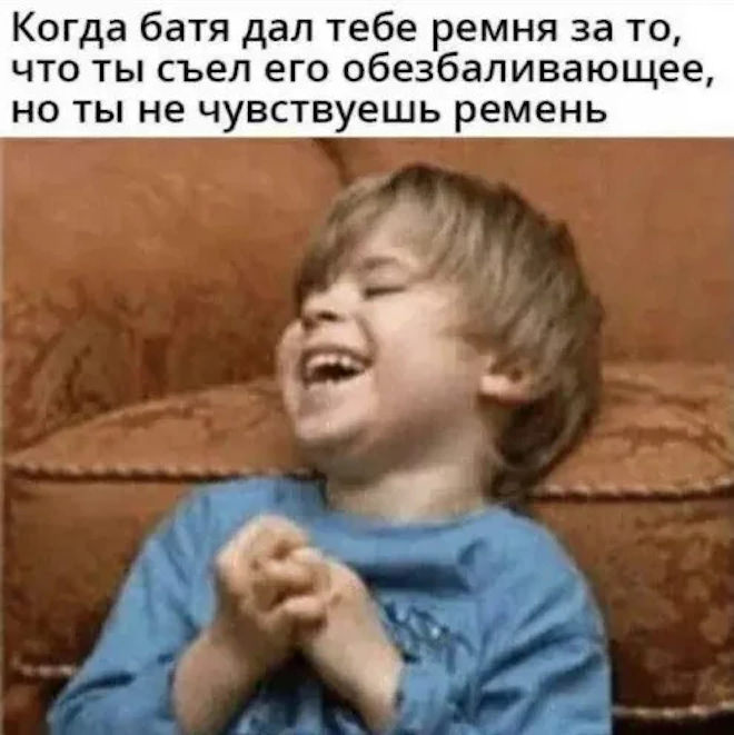 ���� � �������� 