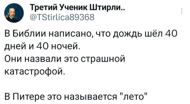 ���� �� ��������