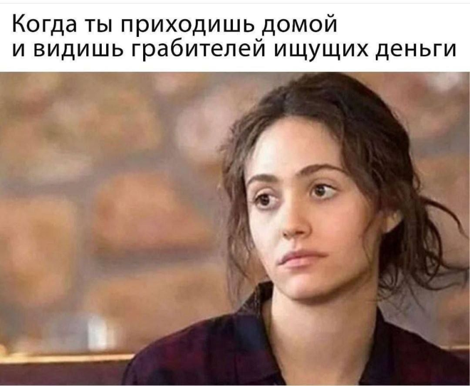 ���� � ��������