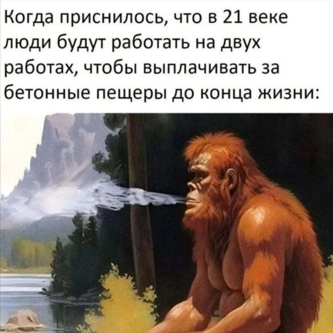 ���� � ��������