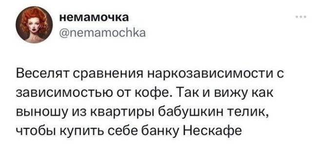 ���� �� ��������