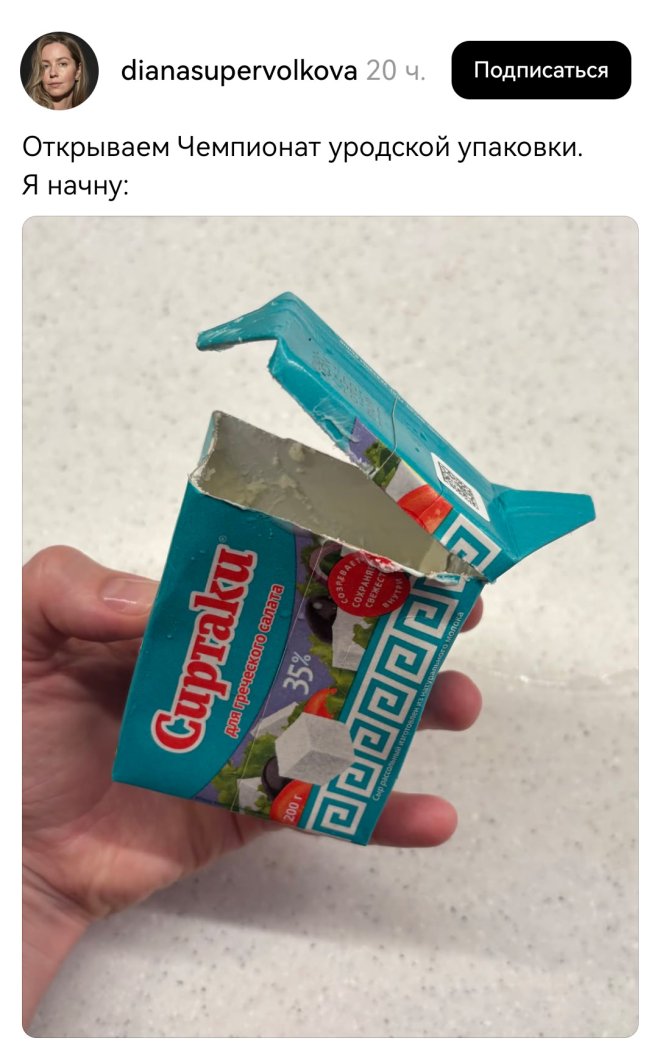 ��������� �������� ��������