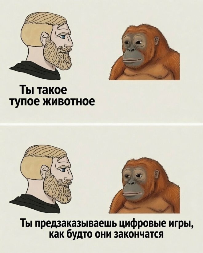 ���� � ��������