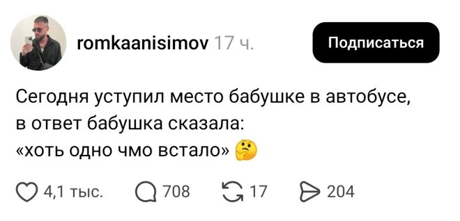 ���� �� ��������