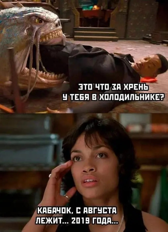 ���� � �������� 