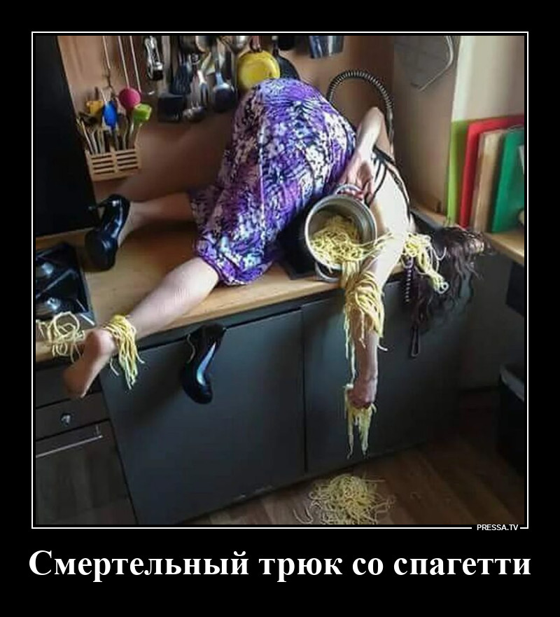 ����������� �����