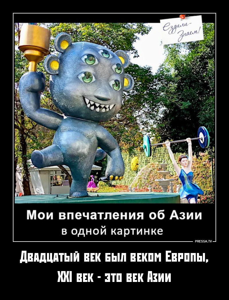 ��������� ��������
