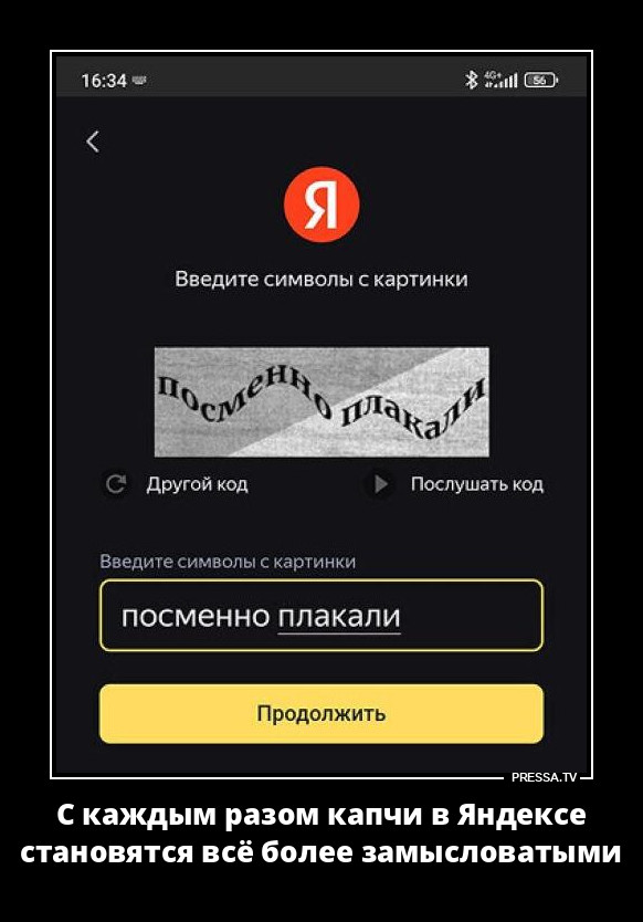 ������ �����