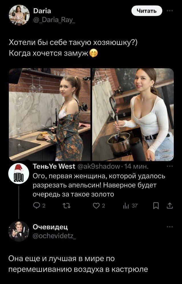 ���� �� ��������