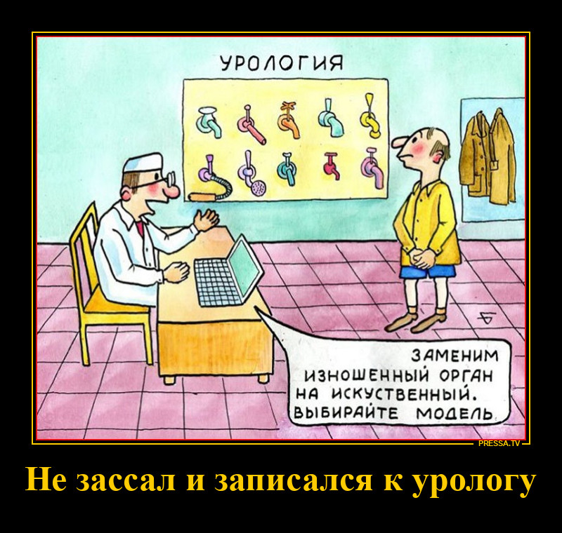�� ����� � �������