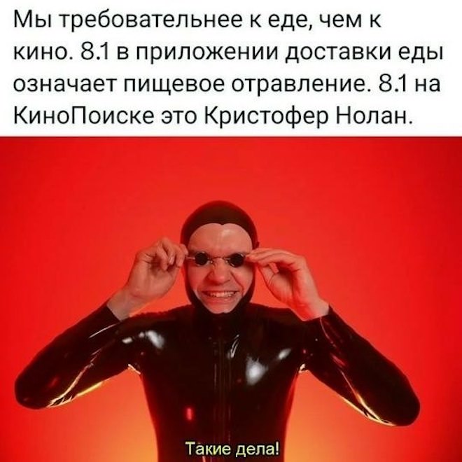 ���� � �������� 