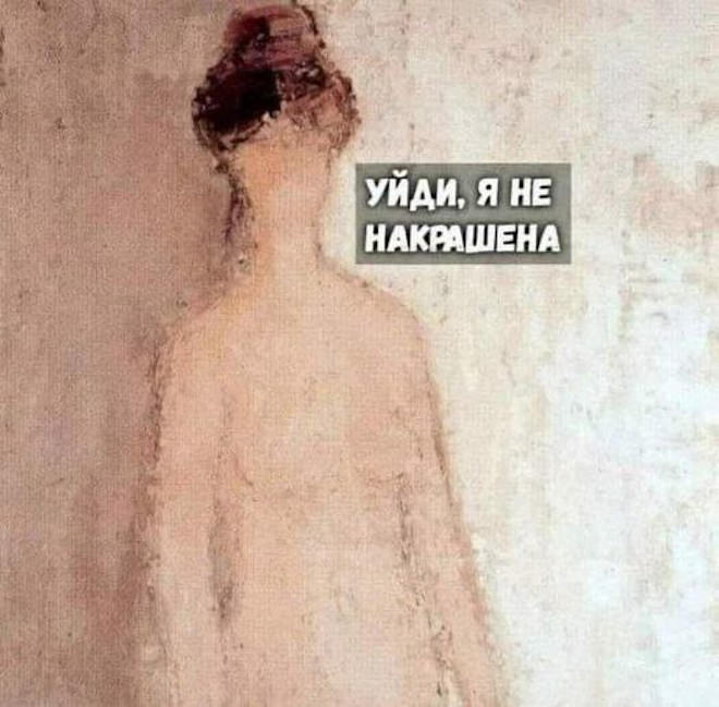 ���� � ��������