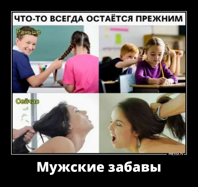 ��� �������� ��������� �� ���������