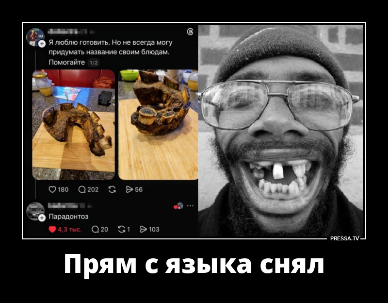 ����� ����������