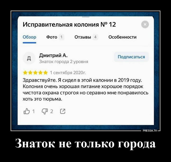������� ������� ����� ������ �� ���� �����������