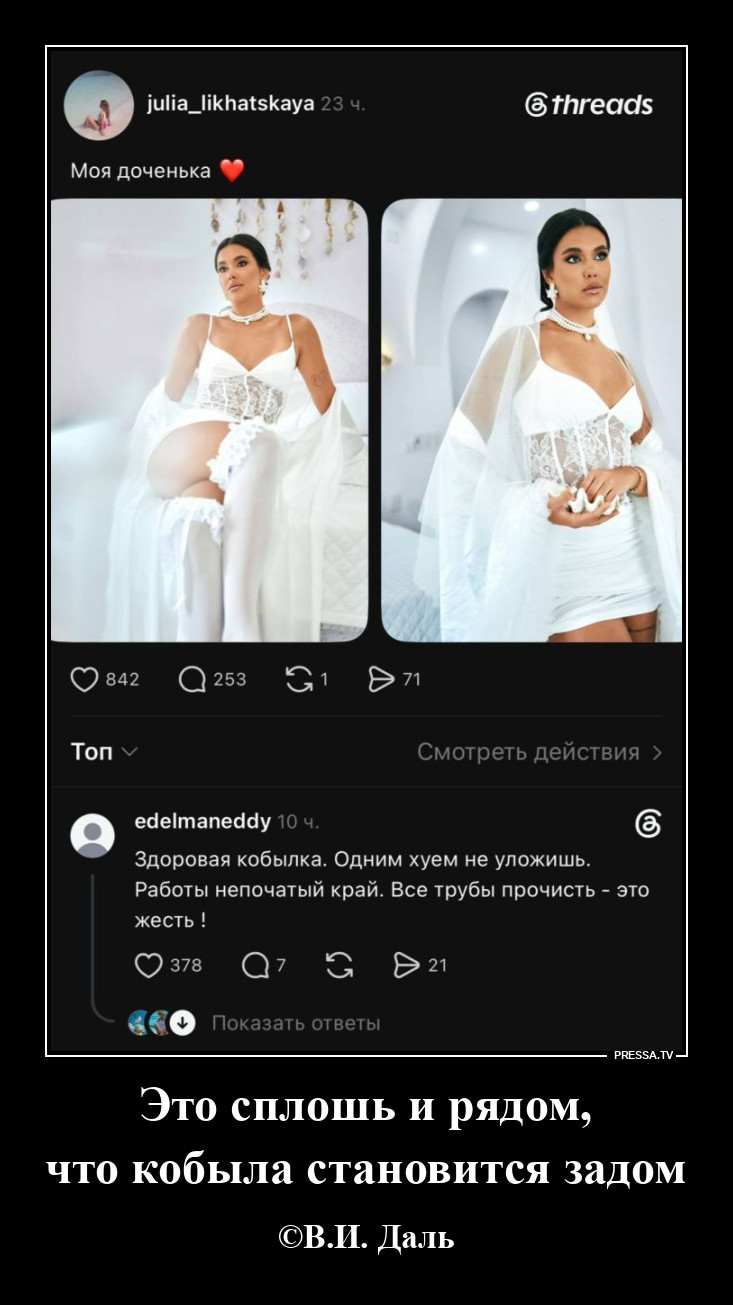***