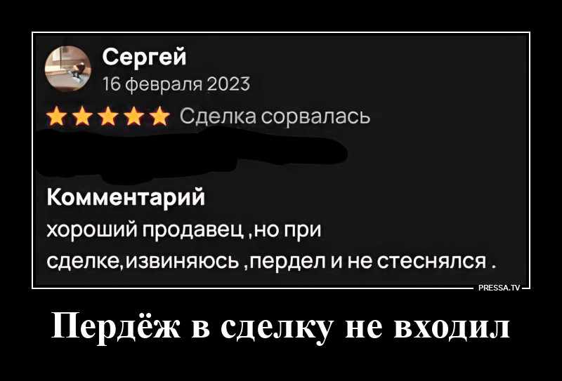������ ���������