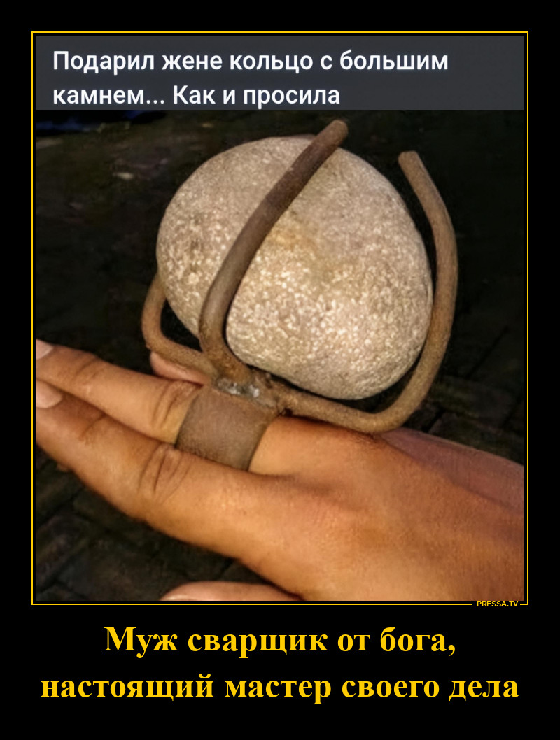 ������ � ������