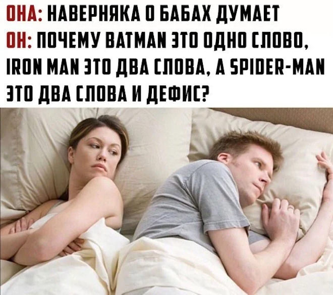 ���� � �������� 