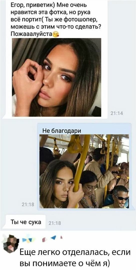���� �� ��������
