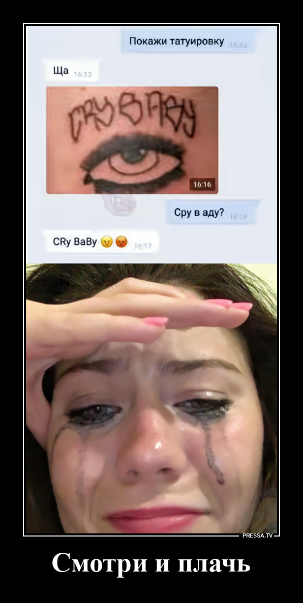 ***