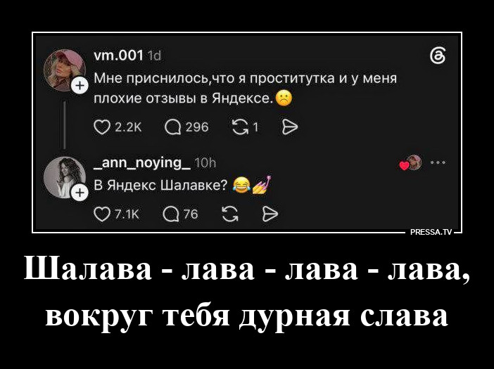������